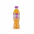 PLUS ORANGE